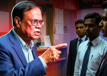 গভর্নরকে ‘স্বৈরাচার’ আখ্যা দিয়ে সংবাদ সম্মেলন করা কেন্দ্রীয় ব্যাংকের সেই তিন কর্মকর্তাকে বদলি