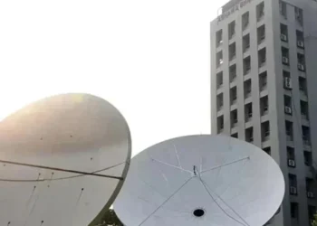 রাজধানীতে বাড়তে পারে দিনের তাপমাত্রা