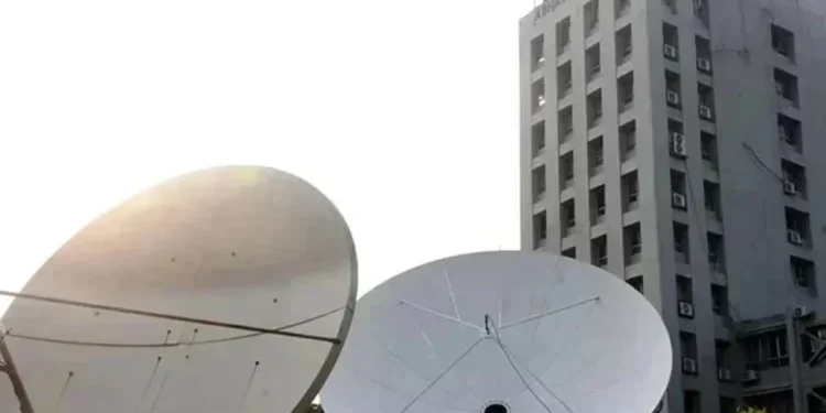 রাজধানীতে বাড়তে পারে দিনের তাপমাত্রা