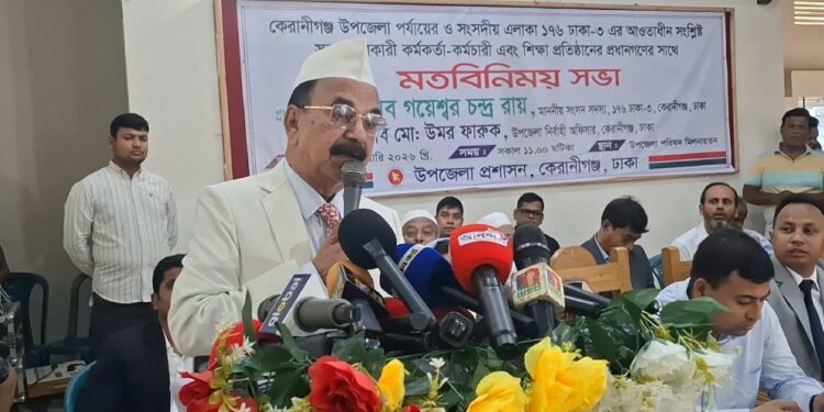 মৃত্যুর আগ পর্যন্ত মন্ত্রিপরিষদে যোগ দেব না: গয়েশ্বর