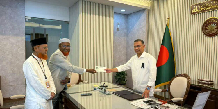 জামায়াতে ইসলামীর ইফতার অনুষ্ঠানে প্রধানমন্ত্রী তারেক রহমানকে দাওয়াত