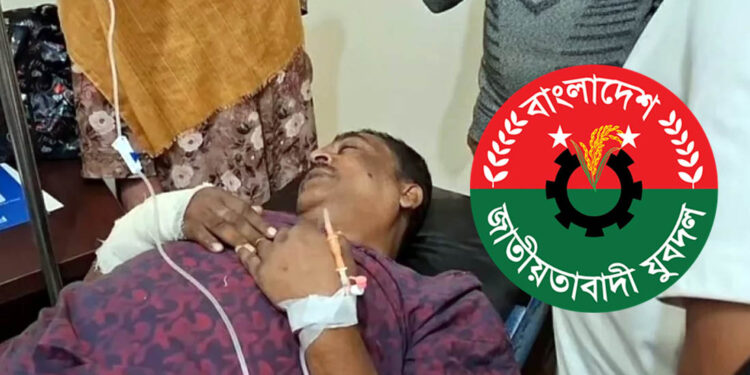 পিটিয়ে প্রধান শিক্ষকের হাত ভেঙে দেওয়ার অভিযোগ যুবদল নেতার বিরুদ্ধে