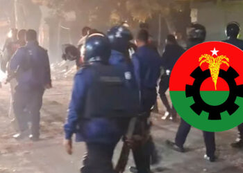 ভিজিএফ কার্ড বণ্টন নিয়ে বিএনপির দুই গ্রুপের সংঘর্ষ, আহত ১৫