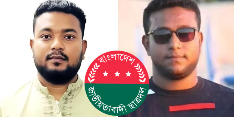 ছাত্রাবাসের টিন খুলে বিক্রি, ছাত্রদলের দুই নেতাকে অব্যাহতি