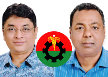 বিএনপি নেতাদের বিরুদ্ধে ডেমরায় সিটি কর্পোরেশনের নাম ভাঙিয়ে চাঁদাবাজির অভিযোগ