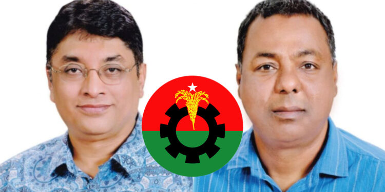 বিএনপি নেতাদের বিরুদ্ধে ডেমরায় সিটি কর্পোরেশনের নাম ভাঙিয়ে চাঁদাবাজির অভিযোগ