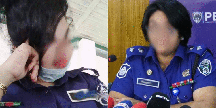 ম্যাট্রিমনি অ্যাপের মাধ্যমে পরিচয়, অতঃপর পুলিশ কর্মকর্তাকে ধর্ষণ