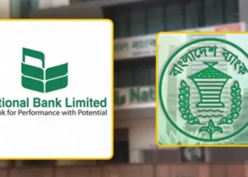 ঈদের আগে ন্যাশনাল ব্যাংককে ১০০০ কোটি টাকা তারল্য সহায়তা দিল বাংলাদেশ ব্যাংক