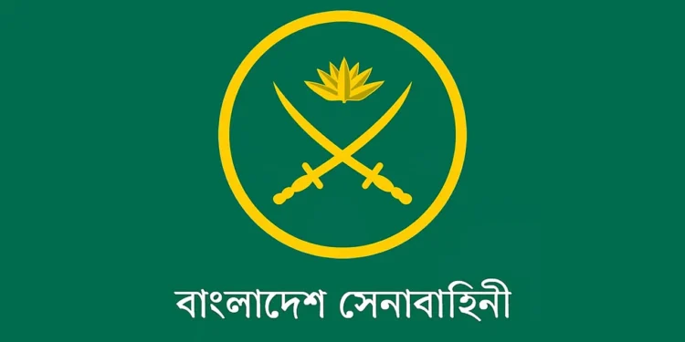 সেনাবাহিনীর আরও ৬ উচ্চ পদে রদবদল