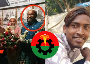 বাবার কাছ থেকে তুলে নিয়ে কিশোরীকে ধর্ষণ পরবর্তী হত্যা, বিএনপির নেতাসহ গ্রেপ্তার ৪