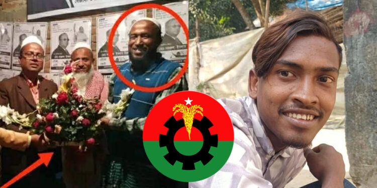 বাবার কাছ থেকে তুলে নিয়ে কিশোরীকে ধর্ষণ পরবর্তী হত্যা, বিএনপির নেতাসহ গ্রেপ্তার ৪