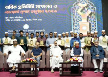 মুসলিম উম্মাহর কল্যাণে সবাইকে ঐক্যবদ্ধভাবে কাজ করতে হবে