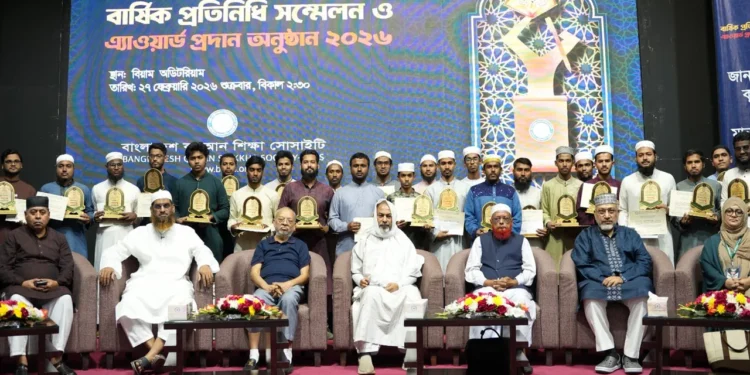 মুসলিম উম্মাহর কল্যাণে সবাইকে ঐক্যবদ্ধভাবে কাজ করতে হবে