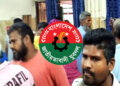 যুবদলের দুই গ্রুপের সংঘর্ষে আহত ৬, দুজনের অবস্থা গুরুতর