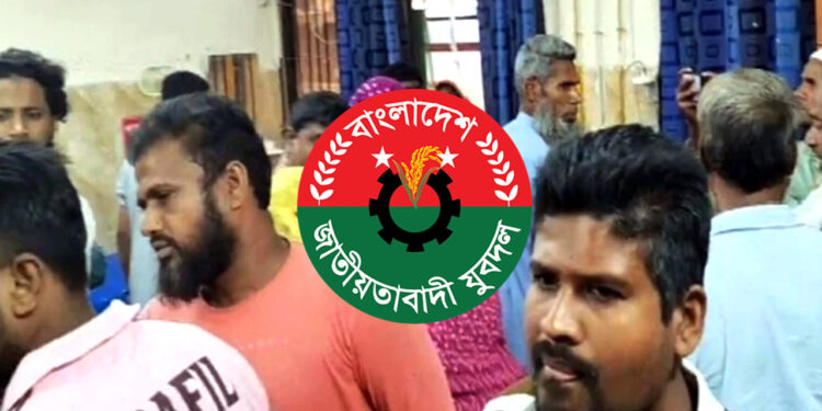 যুবদলের দুই গ্রুপের সংঘর্ষে আহত ৬, দুজনের অবস্থা গুরুতর