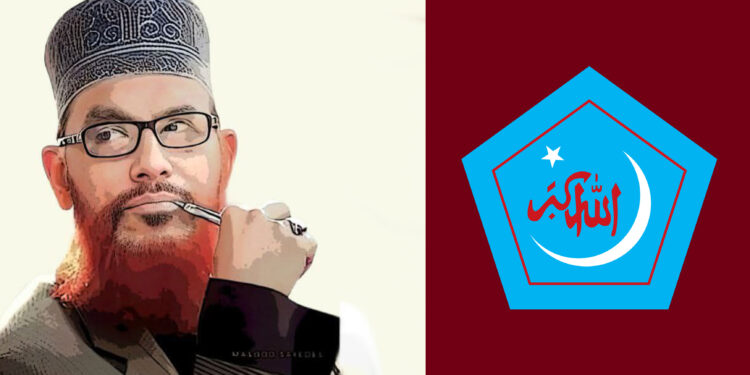 মধুর ক্যান্টিনে ঢাবি শিবিরের সাঈদীর রায় ও পরবর্তী সংঘাত নিয়ে চিত্রপ্রদর্শনী কাল