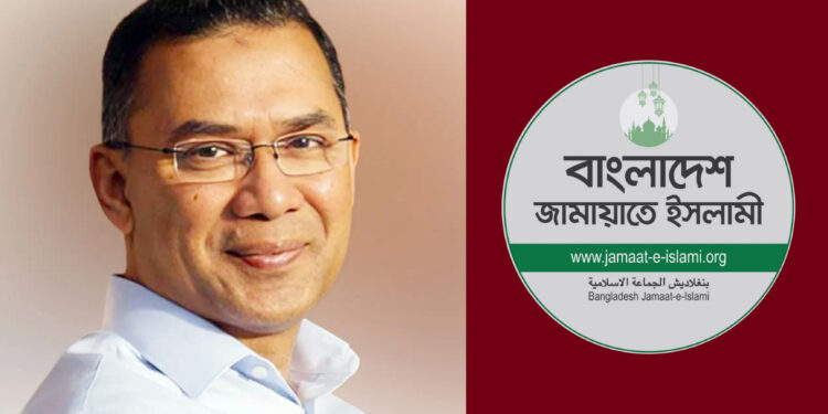 জামায়াতের ইফতার মাহফিলে যোগ দেবেন প্রধানমন্ত্রী তারেক রহমান