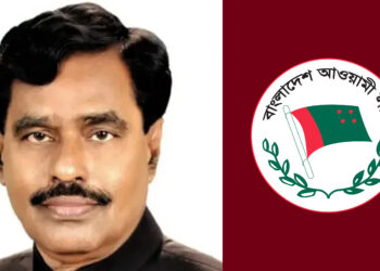 কলকাতায় মারা গেলেন আওয়ামী লীগের সাবেক এমপি জোয়াহেরুল