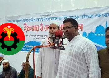 সিলেটের ওসমানীনগরে চুরির গরু দিয়ে প্রবাসী বিএনপি নেতার ইফতার পার্টি: এলাকায় তোলপাড়