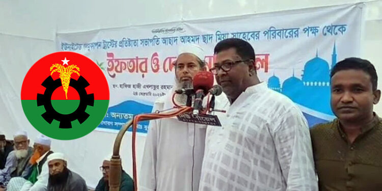 সিলেটের ওসমানীনগরে চুরির গরু দিয়ে প্রবাসী বিএনপি নেতার ইফতার পার্টি: এলাকায় তোলপাড়