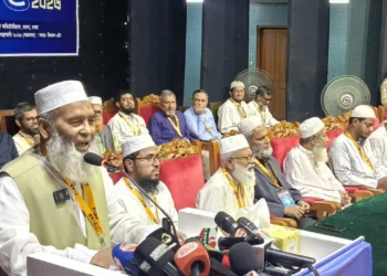 সরকারি ও বিরোধী দল পরস্পর শত্রু নয়, সহায়ক: অধ্যাপক মুজিব