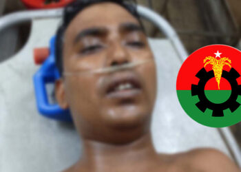 চাঁদা না দেওয়ায় প্রবাসীকে ছুরিকাঘাতের অভিযোগ বিএনপির নেতাকর্মীদের বিরুদ্ধে