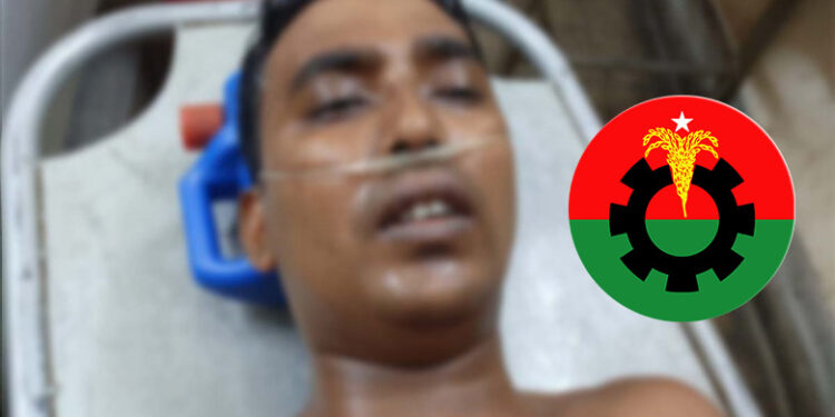 চাঁদা না দেওয়ায় প্রবাসীকে ছুরিকাঘাতের অভিযোগ বিএনপির নেতাকর্মীদের বিরুদ্ধে