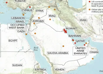 মধ্যপ্রাচ্যের যেসব দেশে মার্কিন সামরিক ঘাঁটি আছে