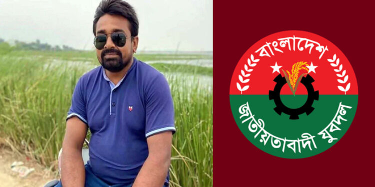 চাঁদাদাবি মামলায় যুবদল নেতা গ্রেপ্তার