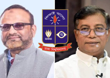 জাসাস সভাপতি ও সাবেক বিএনপি নেতার হাতে যাচ্ছে ঢাবি উপাচার্যর পদ