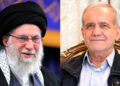 খামেনি ও পেজেশকিয়ান দুজনেই নিরাপদ ও সুস্থ: নিশ্চিত করল ইরান