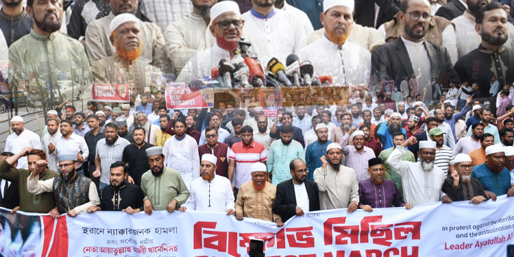 আয়াতুল্লাহ খামেনিকে হত্যার নিন্দায় জামায়াতের বিক্ষোভ কর্মসূচি