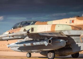 প্রথম মিনিটের হামলাতেই ইরানের ৪০ শীর্ষ কর্মকর্তাকে হত্যা, দাবি আইডিএফ’র