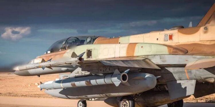 প্রথম মিনিটের হামলাতেই ইরানের ৪০ শীর্ষ কর্মকর্তাকে হত্যা, দাবি আইডিএফ’র