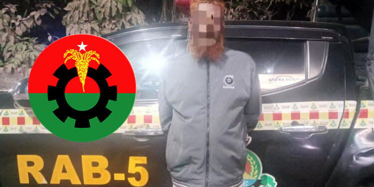 রাজশাহীতে হত্যা মামলায় বিএনপি নেতা গ্রেপ্তার