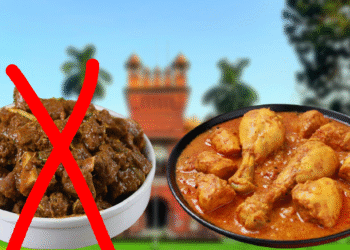 গরু ছাড়াই ঢাবি হল ইফতার, ফেসবুকে প্রশ্ন তুললেন ডাকসু নেতা