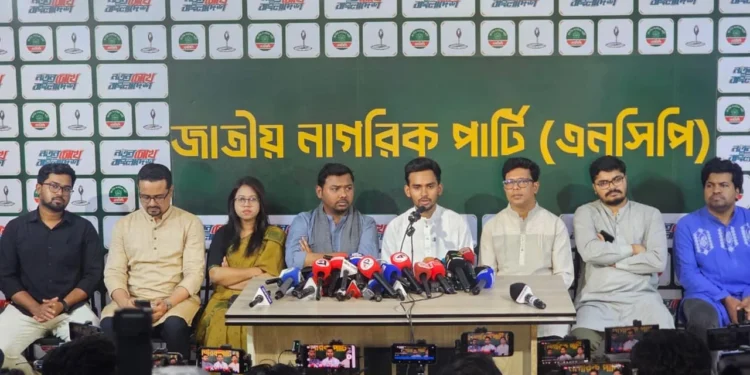 রাষ্ট্রপতির বক্তব্যের মধ্য দিয়ে সংসদ শুরু হতে পারে না: আসিফ মাহমুদ