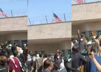 পাকিস্তানে সব ভিসা অ্যাপয়েন্টমেন্ট বাতিল করেছে যুক্তরাষ্ট্র