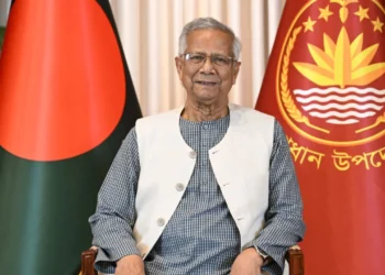 এক বছরের জন্য ‘অতি গুরুত্বপূর্ণ ব্যক্তি’ হিসেবে এসএসএফের নিরাপত্তা পাচ্ছেন ড. ইউনূস