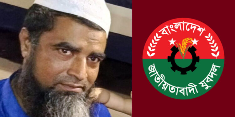 যুবদল নেতার ‘গরু চুরির’ কথা ফেসবুকে বলায় যুবককে পিটিয়ে হত্যা