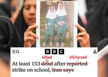 ‘নিহত’ নয় ‘মৃত্যু’: মার্কিন-ইসরায়েলি হামলা আড়াল করতে বিবিসির শব্দচাতুরি!