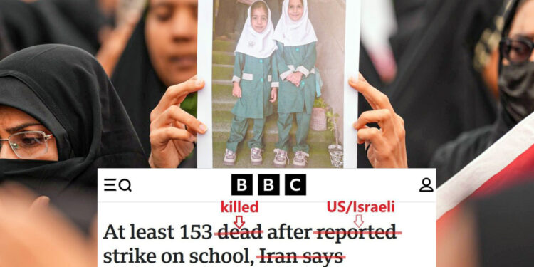 ‘নিহত’ নয় ‘মৃত্যু’: মার্কিন-ইসরায়েলি হামলা আড়াল করতে বিবিসির শব্দচাতুরি!