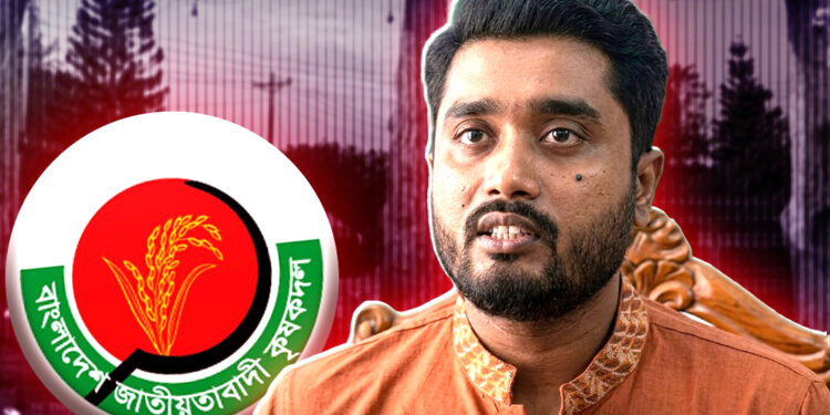 গাজীপুর সাফারি পার্কে সরকারি প্রকল্প থেকে ৫ লাখ টাকা চাঁদা দাবি, অভিযোগ কৃষক দলের নেতার বিরুদ্ধে