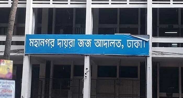 সাবেক অর্থমন্ত্রী কামালের ব্যবসায়িক পার্টনার নোমানের দেশত্যাগে নিষেধাজ্ঞা
