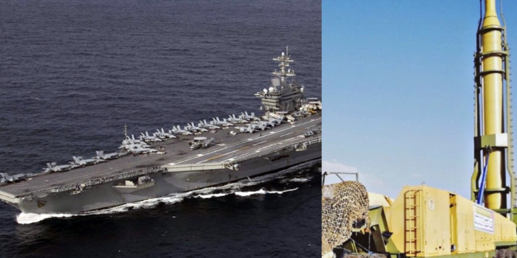 ভারত মহাসাগরে মার্কিন ডেস্ট্রয়ারে ক্ষেপণাস্ত্র হামলার দাবি আইআরজিসির