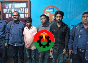 গাইবান্ধায় চাঁদাবাজির অভিযোগে বিএনপির ৩ নেতা গ্রেপ্তার