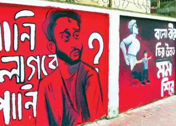 জামিনে বেরিয়েই জুলাইযোদ্ধাদের হুমকি দিচ্ছে আ.লীগ নেতারা