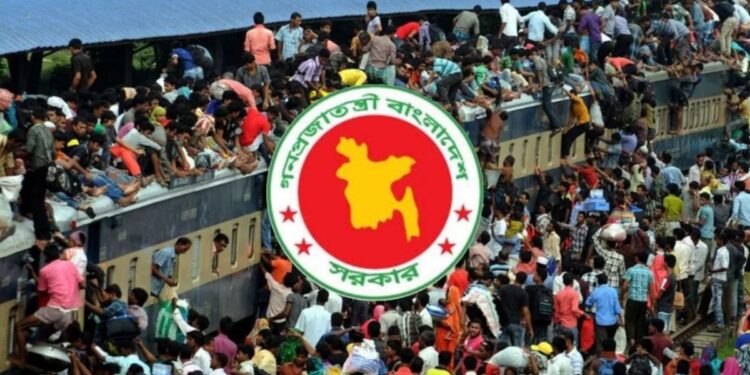 ১৮ মার্চ নির্বাহী আদেশে ছুটি ঘোষণা; টানা ৭ দিনের ছুটিতে দেশ