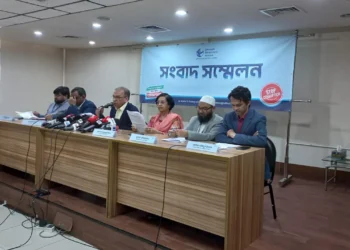 বাংলাদেশ ব্যাংকের নতুন গভর্নরের নিয়োগ বাতিলের আহ্বান টিআইবির