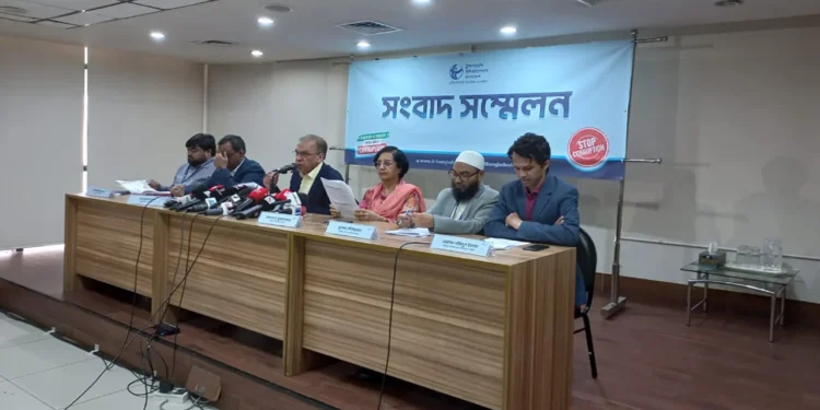 বাংলাদেশ ব্যাংকের নতুন গভর্নরের নিয়োগ বাতিলের আহ্বান টিআইবির